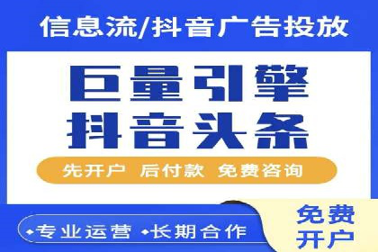 案例解析：SEM专员如何提升ROI