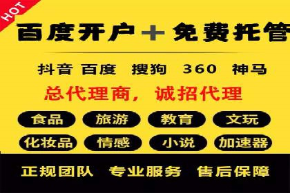 从朋友圈信息流看社交媒体营销