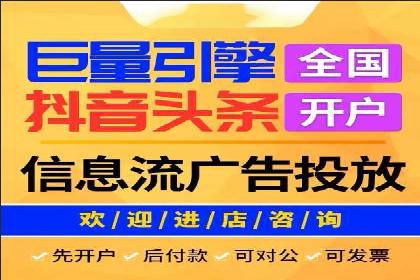 从小白到高手：百度竞价赚钱全记录